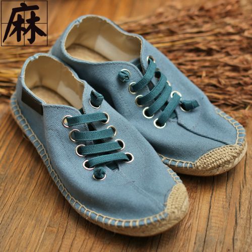 Chaussures de tennis homme jeunesse, 18-40 ans, pour été - Retro semelle caoutchouc Ref 961279