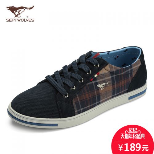 Chaussures de tennis homme jeunesse, 18-40 ans, SEPTWOLVES pour printemps - tendance des jeunes semelle caoutchouc Re