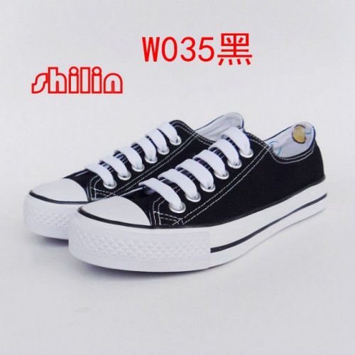 Chaussures de tennis homme jeunesse, 18-40 ans, - Ref 961420