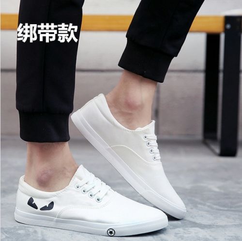 Chaussures de tennis homme pour printemps - loisir semelle plastique Ref 961450