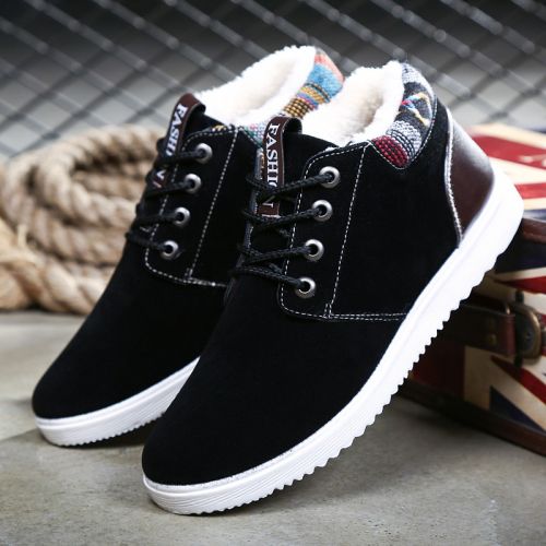 Chaussures de tennis homme jeunesse, 18-40 ans, pour printemps - tendance des jeunes semelle caoutchouc Ref 961453