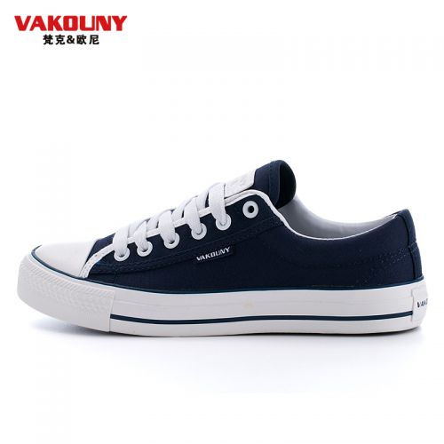 Chaussures de tennis homme jeunesse, 18-40 ans, VAKOUNY pour printemps - tendance des jeunes semelle caoutchouc Ref 9