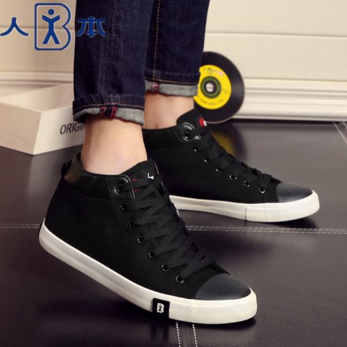 Chaussures de tennis homme jeunesse, 18-40 ans, pour printemps - loisir semelle caoutchouc Ref 961471