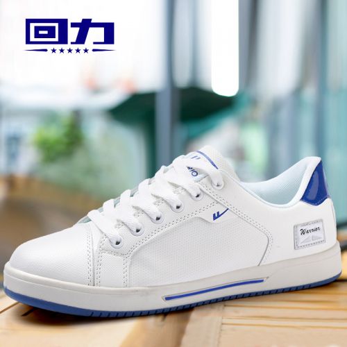 Chaussures de tennis homme jeunesse, 18-40 ans, WARRIOR pour printemps - semelle caoutchouc Ref 961545