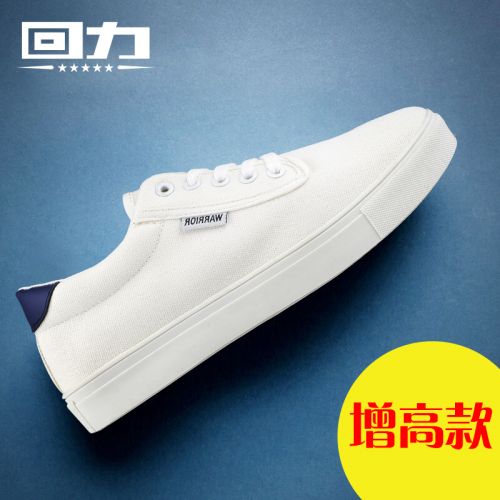 Chaussures de tennis homme jeunesse, 18-40 ans, WARRIOR pour été - loisir semelle caoutchouc 