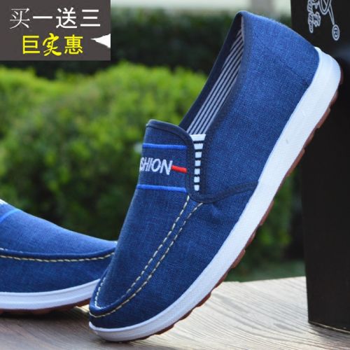 Chaussures de tennis homme jeunesse, 18-40 ans, pour printemps - loisir semelle caoutchouc Ref 961571