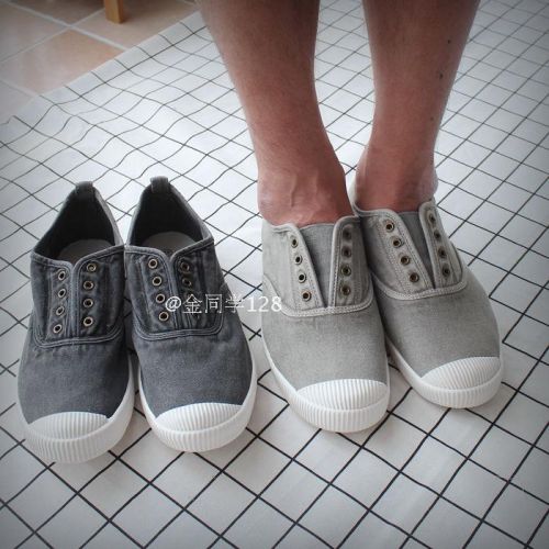 Chaussures de tennis homme - Ref 961576