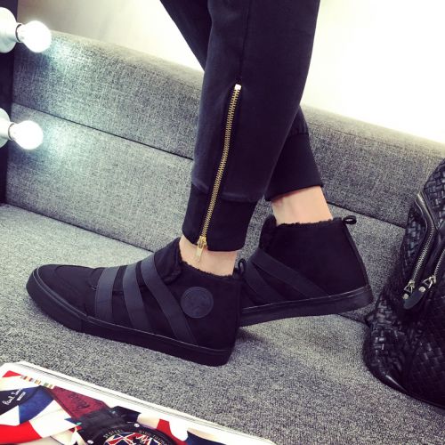Chaussures de tennis homme jeunesse, 18-40 ans, pour hiver - tendance des jeunes Ref 961584