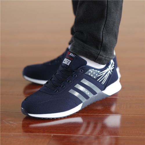 Chaussures de tennis homme jeunesse, 18-40 ans, pour été - loisir semelle caoutchouc Ref 961648