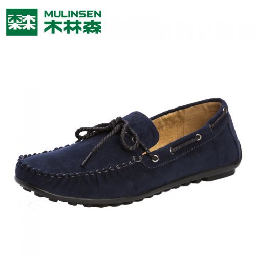 Chaussures de tennis homme jeunesse, 18-40 ans, pour été - loisir semelle caoutchouc Ref 961672