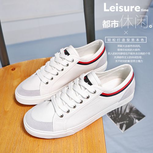 Chaussures de tennis homme jeunesse, 18-40 ans, pour été - tendance des jeunes semelle caoutchouc Ref 961704