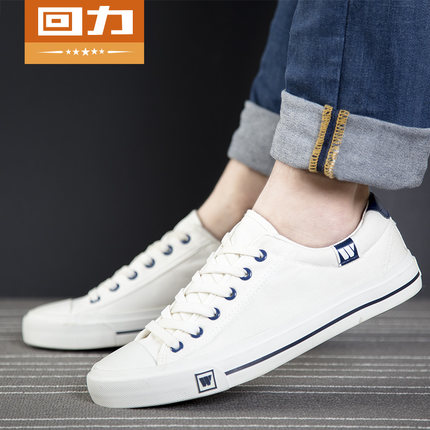 Chaussures de tennis homme jeunesse, 18-40 ans, WARRIOR pour printemps - loisir semelle caoutchouc Ref 961771