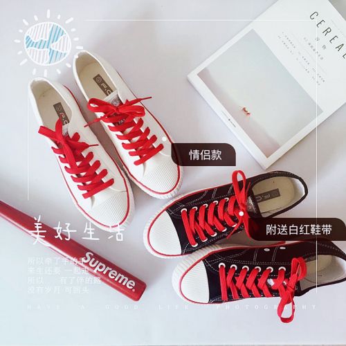 Chaussures de tennis homme jeunesse, 18-40 ans, pour été - Ref 961777