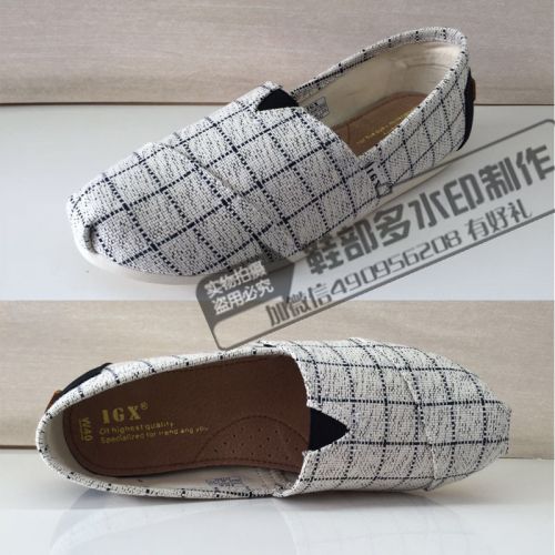 Chaussures de tennis homme - loisir Ref 961786