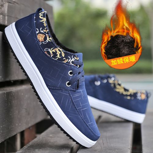 Chaussures de tennis homme jeunesse, 18-40 ans, pour été - tendance des jeunes Ref 961815