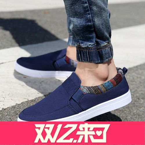 Chaussures de tennis homme pour été - semelle caoutchouc Ref 961869