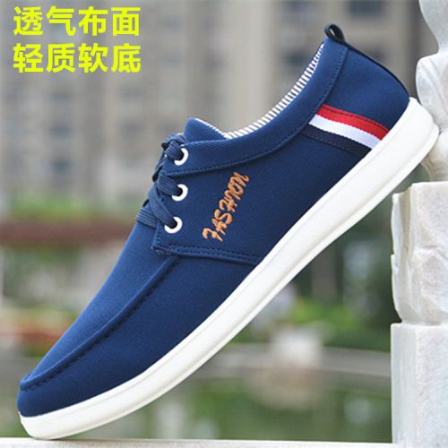 Chaussures de tennis homme jeunesse, 18-40 ans, pour printemps - Ref 961886