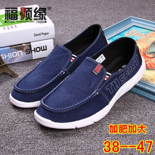 Chaussures de tennis homme jeunesse, 18-40 ans, pour printemps - loisir semelle fond composite 