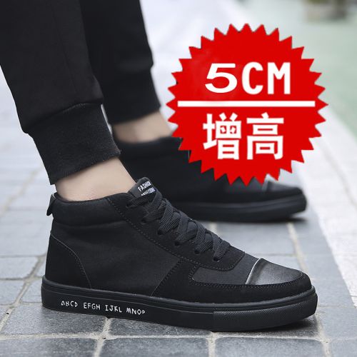Chaussures de tennis homme jeunesse, 18-40 ans, pour hiver - loisir semelle caoutchouc Ref 961912