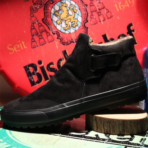 Chaussures de tennis homme jeunesse, 18-40 ans, pour hiver - tendance des jeunes semelle caoutchouc Ref 962019