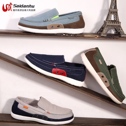 Chaussures de tennis homme pour été - loisir semelle caoutchouc Ref 962046