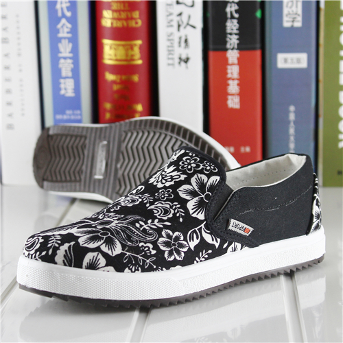 Chaussures de tennis homme jeunesse, 18-40 ans, pour été - simple Ref 962071