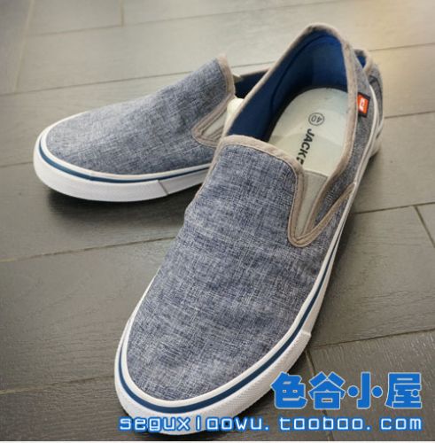 Chaussures de tennis homme JACK JONES - Ref 962076