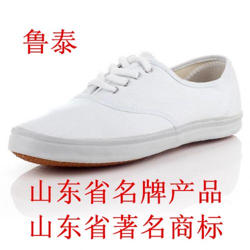 Chaussures de tennis homme - Ref 962098