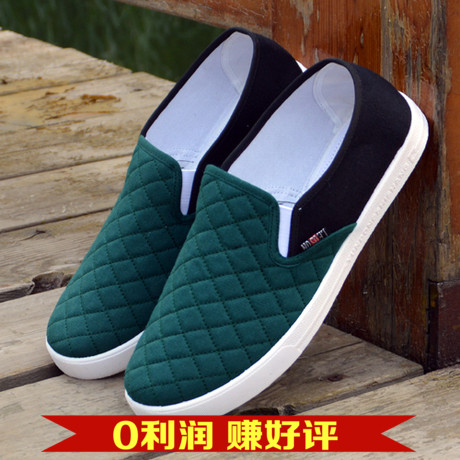 Chaussures de tennis homme jeunesse, 18-40 ans, pour printemps - Ref 962101