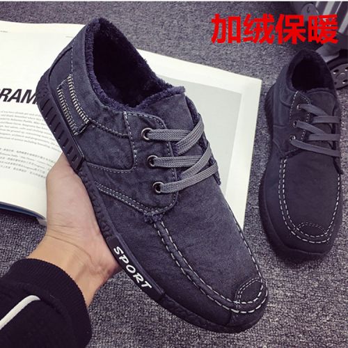 Chaussures de tennis homme jeunesse, 18-40 ans, pour hiver - loisir semelle caoutchouc Ref 96