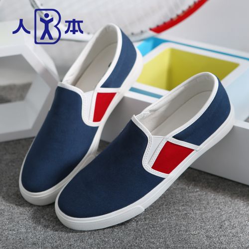 Chaussures de tennis homme jeunesse, 18-40 ans, pour été - loisir semelle caoutchouc Ref 962153