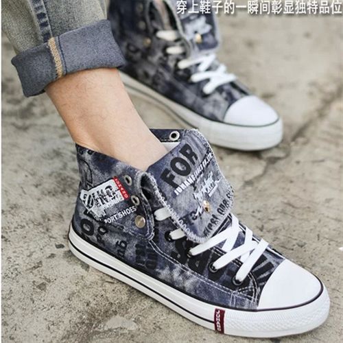 Chaussures de tennis homme jeunesse, 18-40 ans, pour printemps - semelle caoutchouc Ref 962201