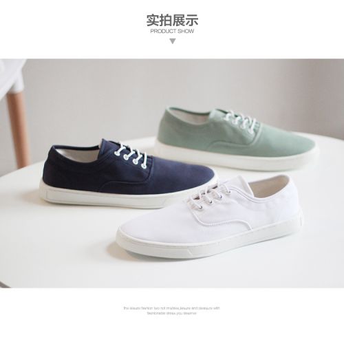 Chaussures de tennis homme jeunesse, 18-40 ans, pour été - tendance des jeunes semelle caoutchouc Ref 962219