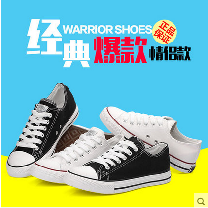 Chaussures de tennis homme WARRIOR pour été - loisir semelle caoutchouc Ref 962225