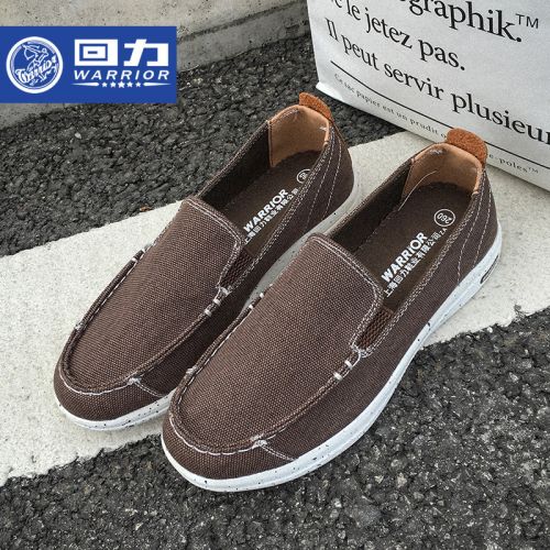 Chaussures de tennis homme WARRIOR pour printemps - entreprise semelle caoutchouc Ref 962271