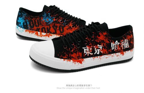 Chaussures de tennis homme jeunesse, 18-40 ans, pour été - tendance des jeunes Ref 9