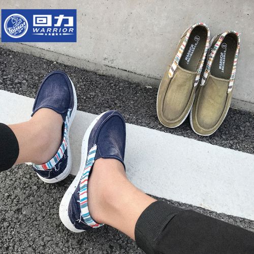 Chaussures de tennis homme jeunesse, 18-40 ans, WARRIOR pour printemps - tendance des jeunes semelle caoutchouc Ref 9
