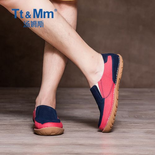 Chaussures de tennis homme jeunesse, 18-40 ans, TT&AMPMM pour printemps - Europe semelle caoutchouc Ref 962296