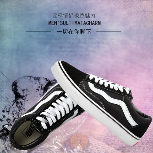 Chaussures de tennis homme jeunesse, 18-40 ans, pour printemps - tendance des jeunes semelle caoutchouc Ref 962312