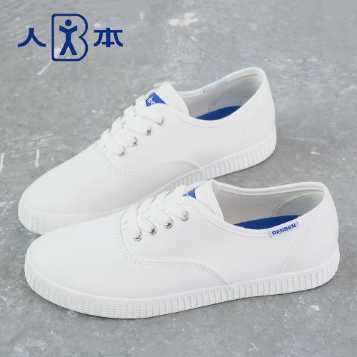 Chaussures de tennis homme jeunesse, 18-40 ans, pour printemps - simple semelle caoutchouc Ref 962346