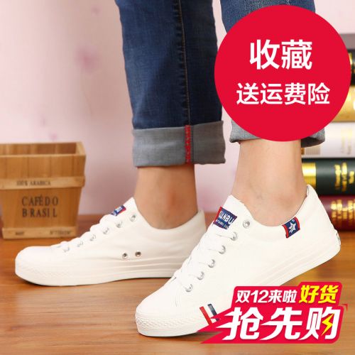 Chaussures de tennis homme jeunesse, 18-40 ans, pour printemps - semelle caoutchouc Ref 962377