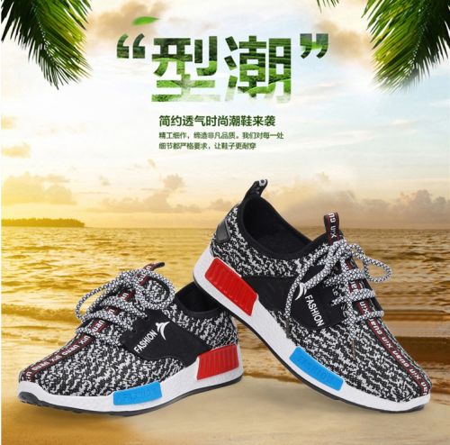Chaussures de tennis homme - Ref 962427