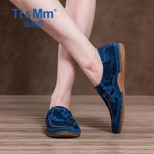 Chaussures de tennis homme jeunesse, 18-40 ans, TT&AMPMM pour été - Angleterre semelle caoutchouc Ref 962439