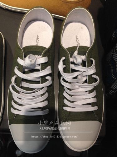 Chaussures de tennis homme JACK JONES - Ref 962452