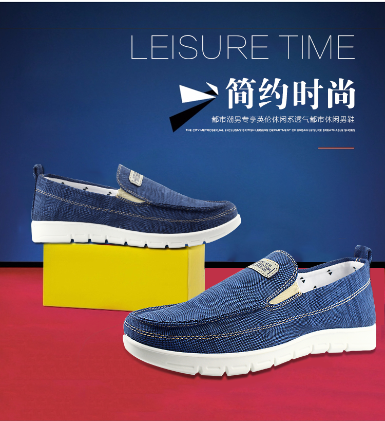 Chaussures de tennis homme jeunesse, 18-40 ans, pour printemps - loisir semelle caoutchouc Re