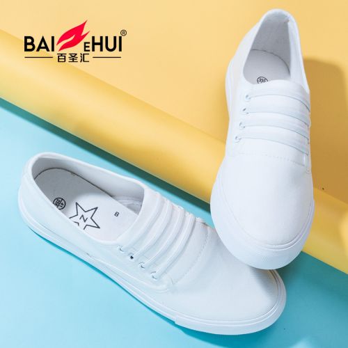Chaussures de tennis homme jeunesse, 18-40 ans, BAI EHUI pour printemps - loisir semelle caoutc