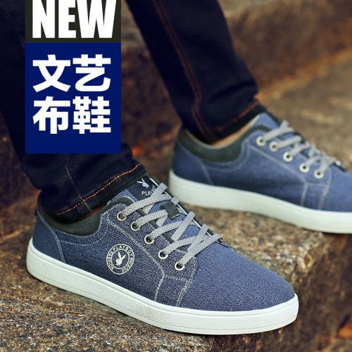 Chaussures de tennis homme jeunesse, 18-40 ans, PLAYBOY pour printemps - semelle caoutchouc Ref 962552