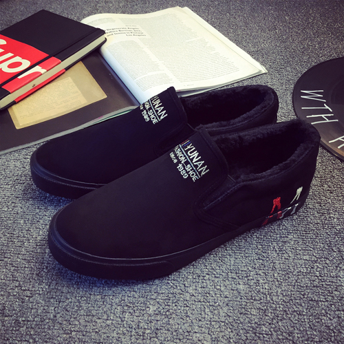 Chaussures de tennis homme jeunesse, 18-40 ans, pour hiver - Ref 962599
