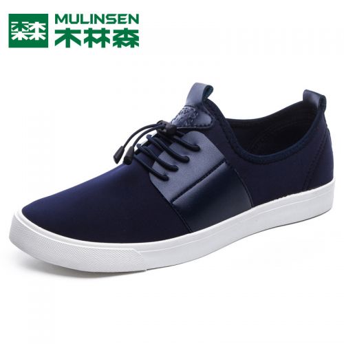 Chaussures de tennis homme jeunesse, 18-40 ans, pour été - loisir semelle caoutchouc Ref 962637