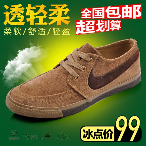 Chaussures de tennis homme jeunesse, 18-40 ans, pour printemps - loisir Ref 962647